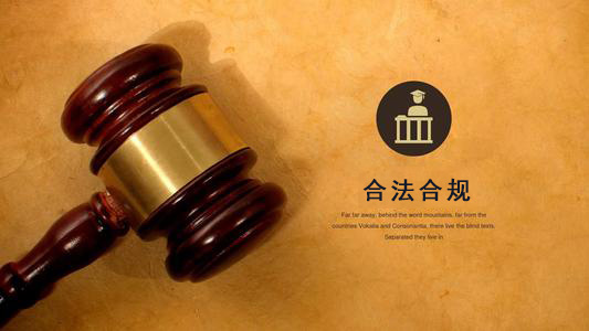 廉江应收账款管理的黄金法则：老司机教你如何让欠款主动上门